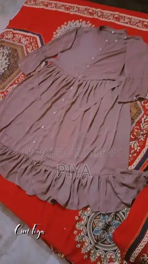 চেরি কাপড়ের বোরখা