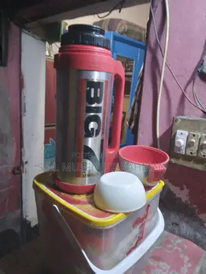 Japanese Flask Big-7 for Sale