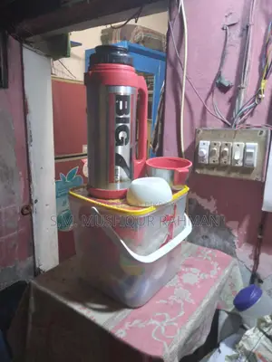 Japanese Flask Big-7 for Sale