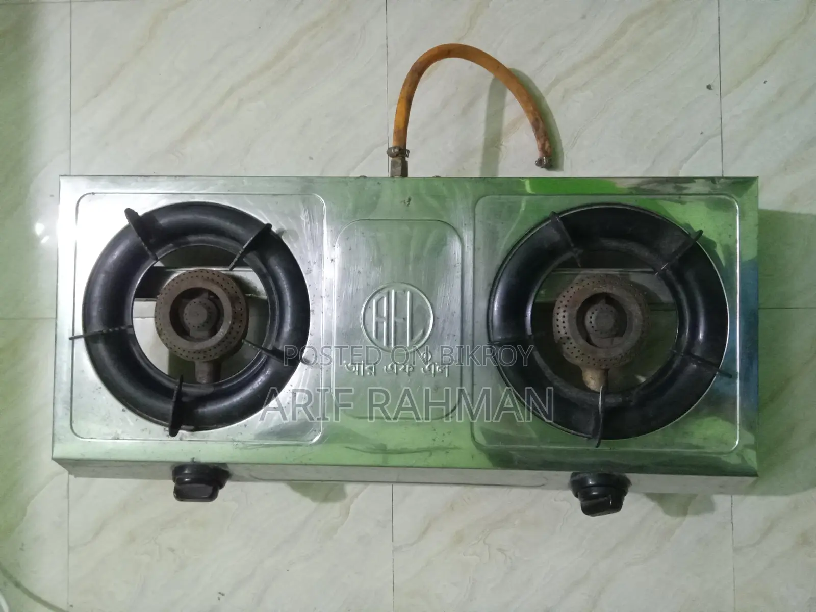 গ্যাসের চুলা