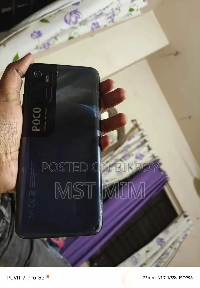 Xiaomi Poco M3 Pro (ব্যবহৃত)