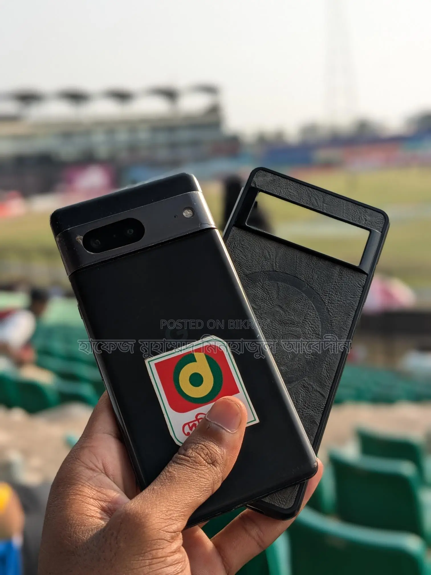 Google Pixel 7 (Used)