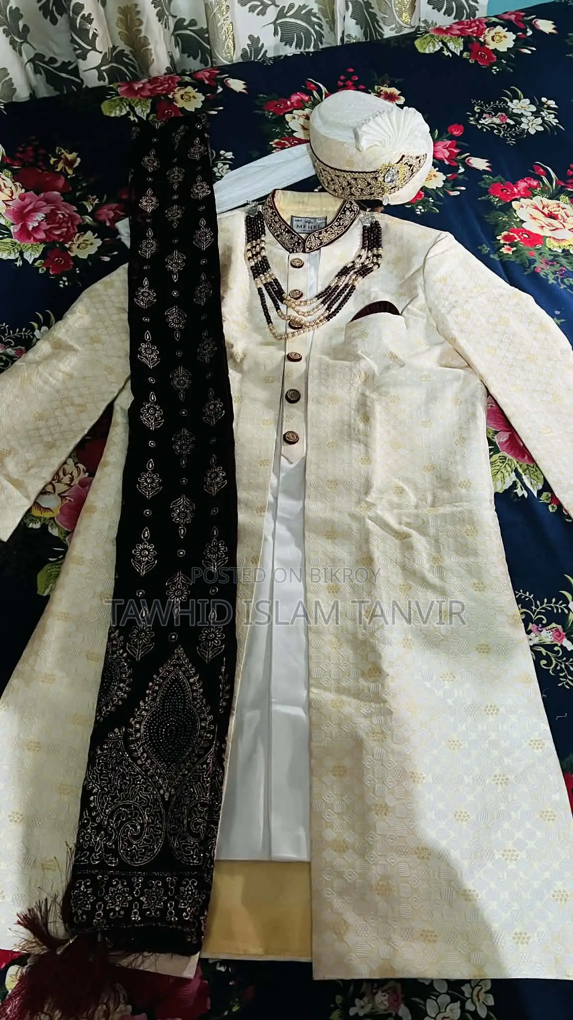 বিয়ের শেরওয়ানি
