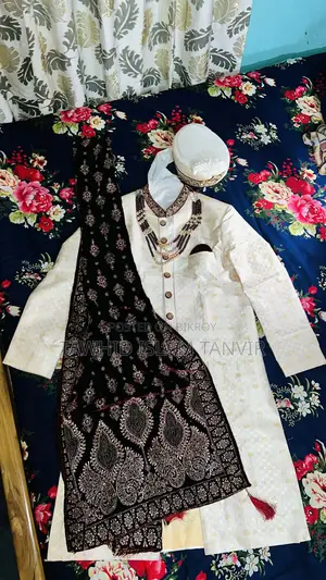 বিয়ের শেরওয়ানি