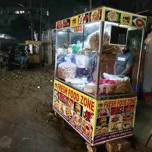 ফুড কার্ট বিক্রি হবে