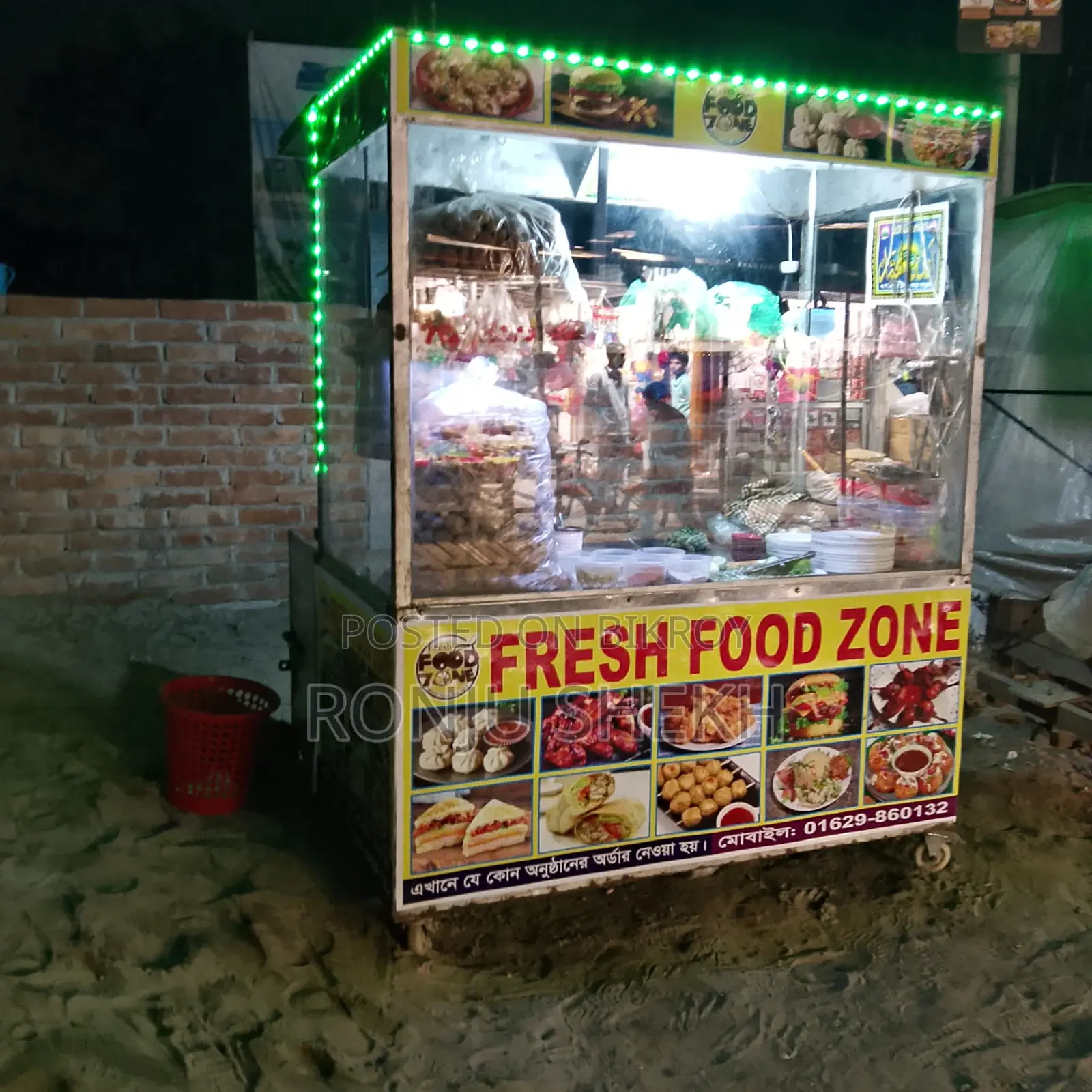 ফুড কার্ট বিক্রি হবে