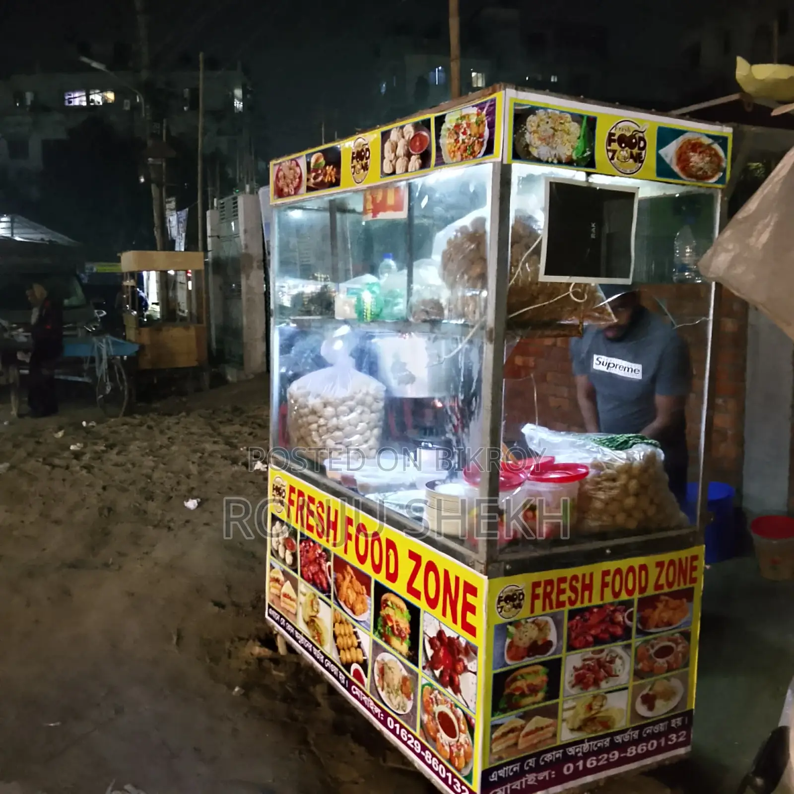 ফুড কার্ট বিক্রি হবে