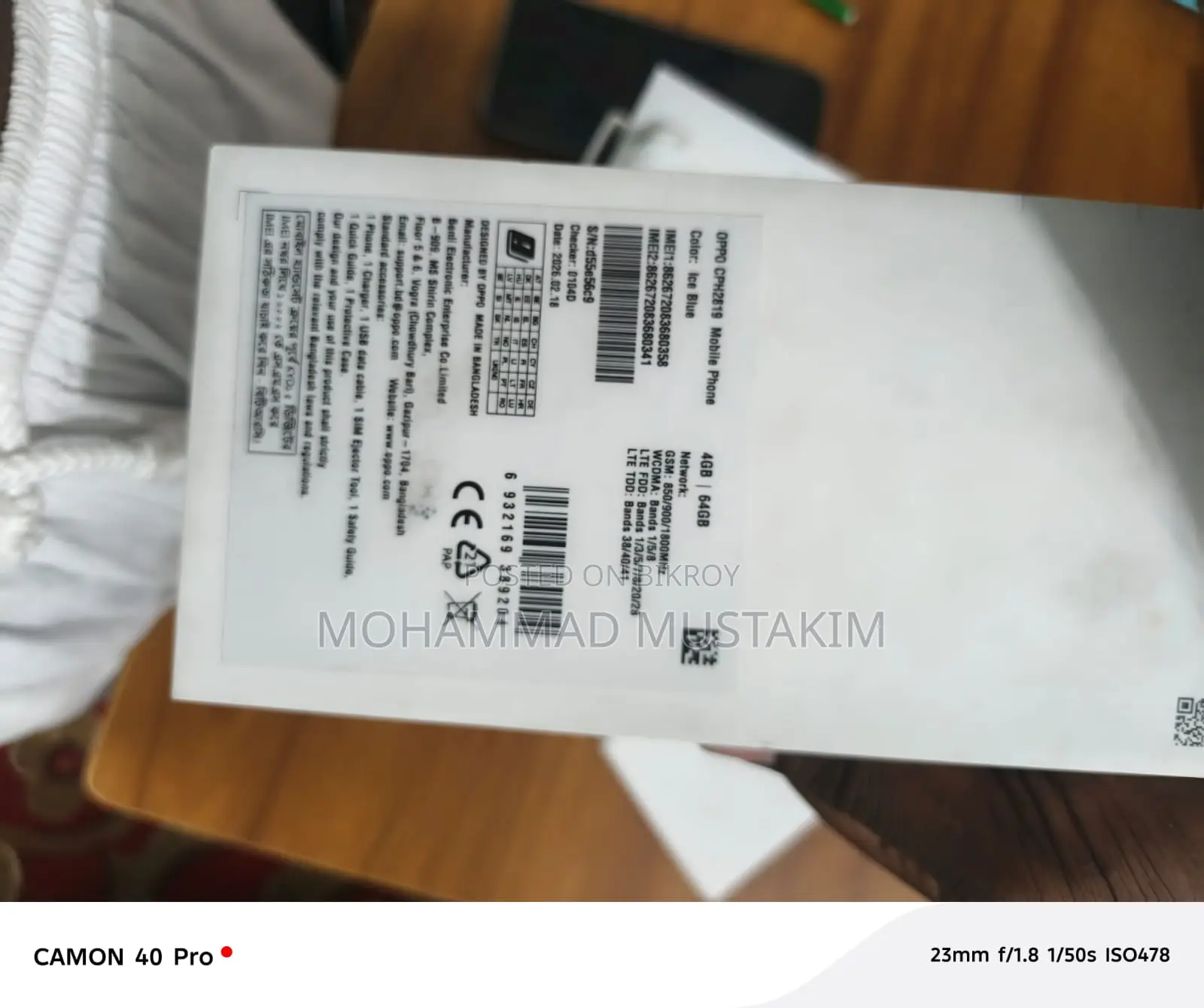 OPPO A6x 5G (Used)
