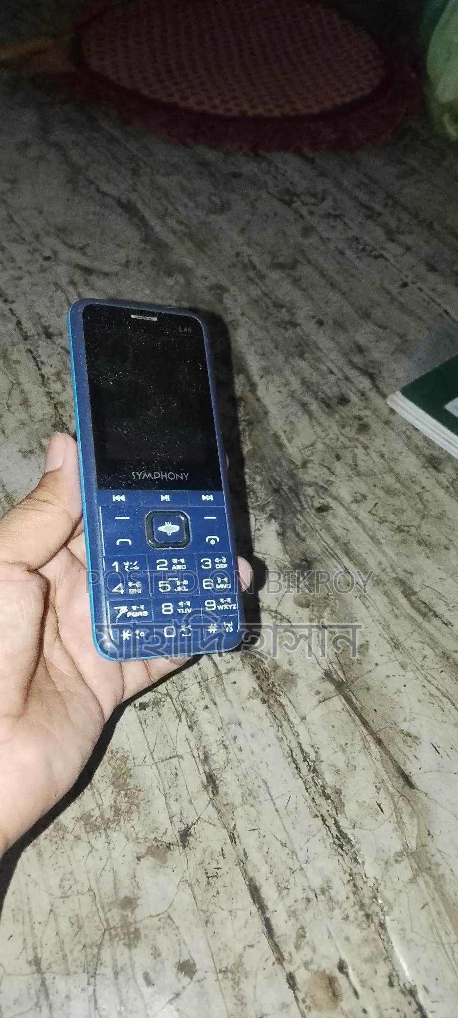 Symphony l46 (Used)