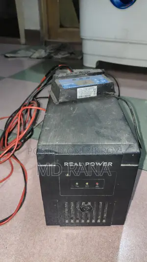 UPS 1200VA