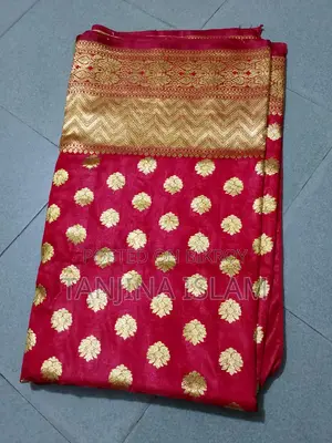 ব্যবহৃত কাতান শাড়ি