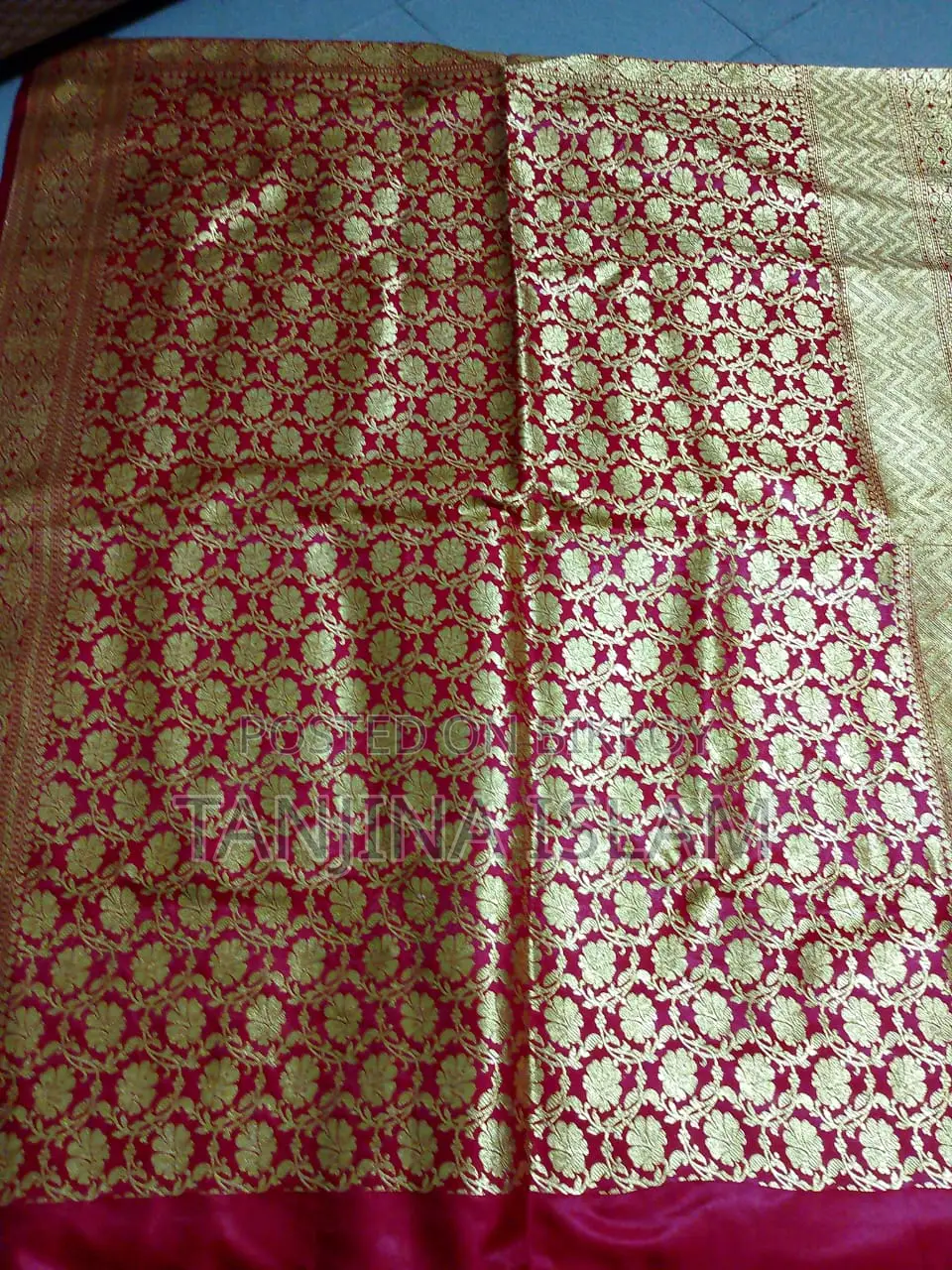 ব্যবহৃত কাতান শাড়ি