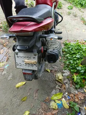 হোন্ডা ট্রিগার ২০১৭
