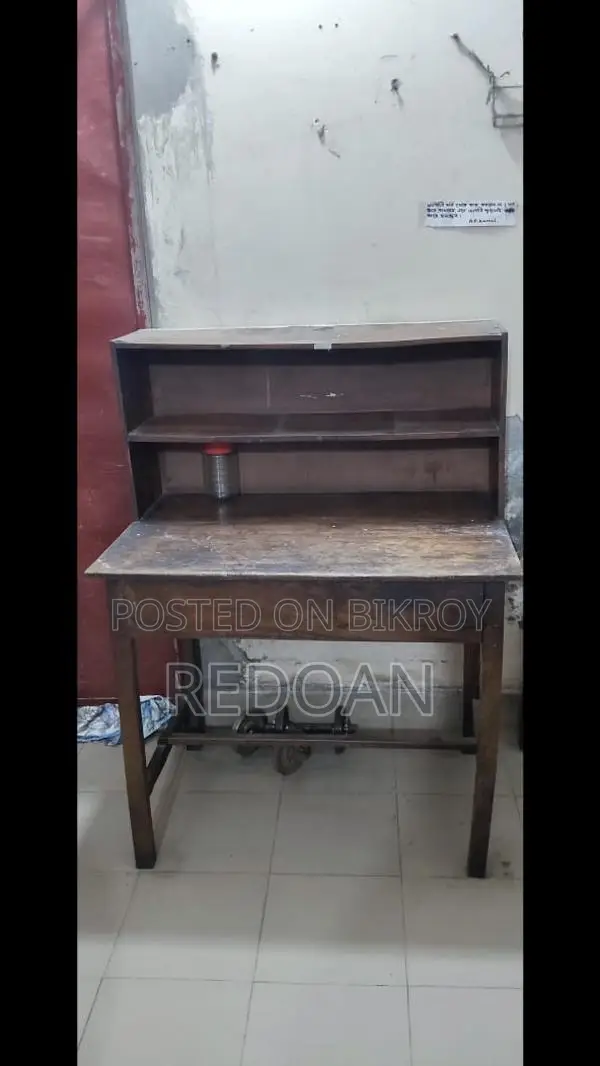 Old Teak Wood Study/Reading Table (with Shelf + Drawer)