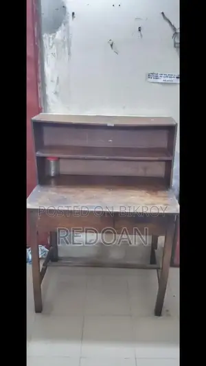 Old Teak Wood Study/Reading Table (with Shelf + Drawer)