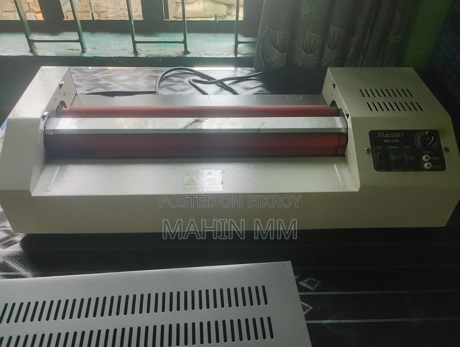 লেমিনিটিং মেশিন