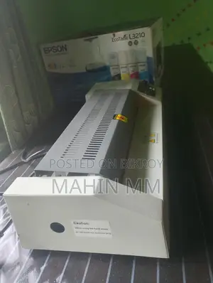 লেমিনিটিং মেশিন