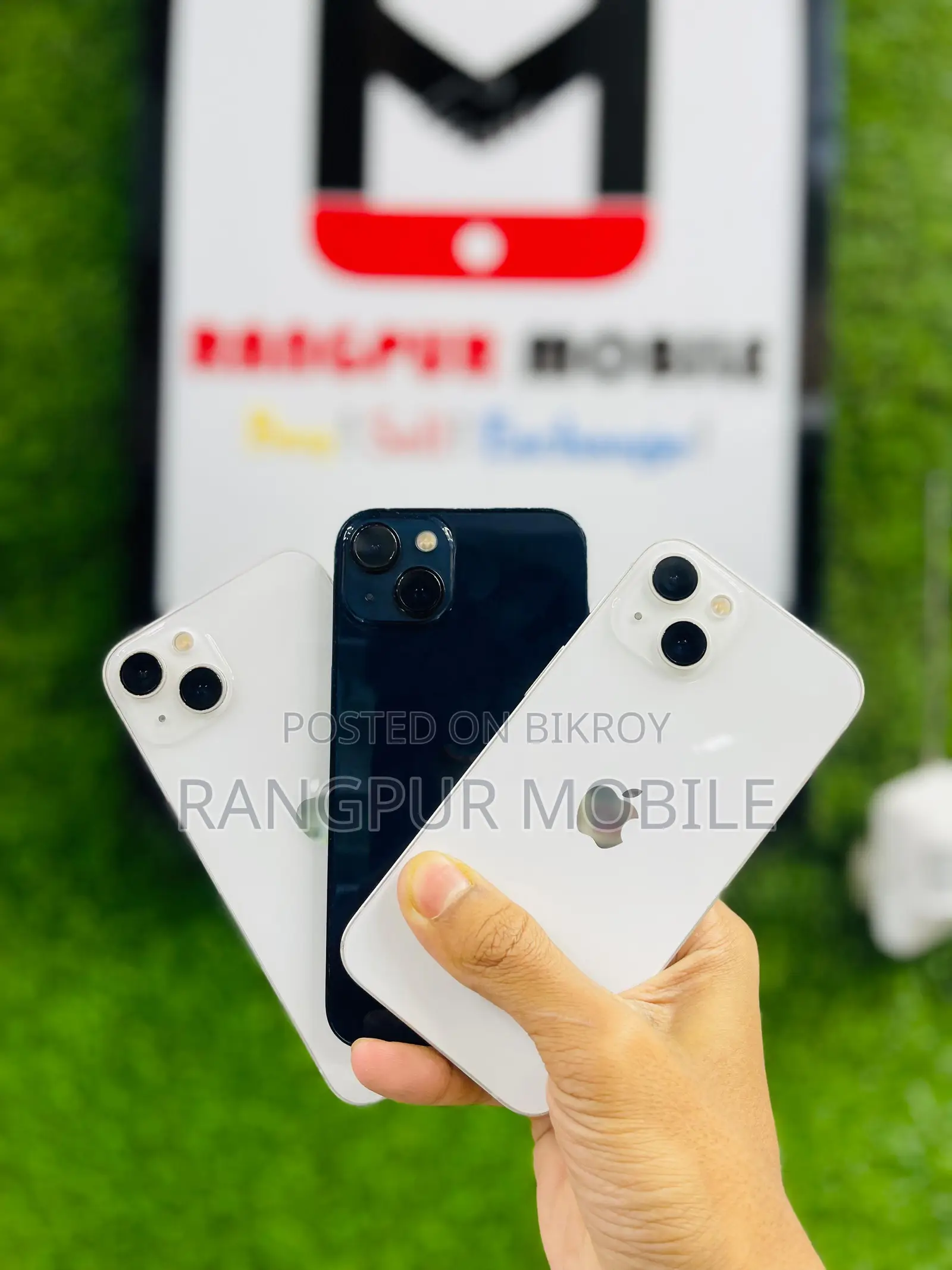 Apple iPhone 13 (Used)