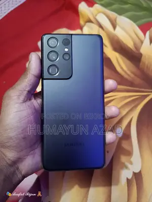 স্যামসাং গ্যালাক্সি এস২১ আল্ট্রা (ব্যবহৃত)