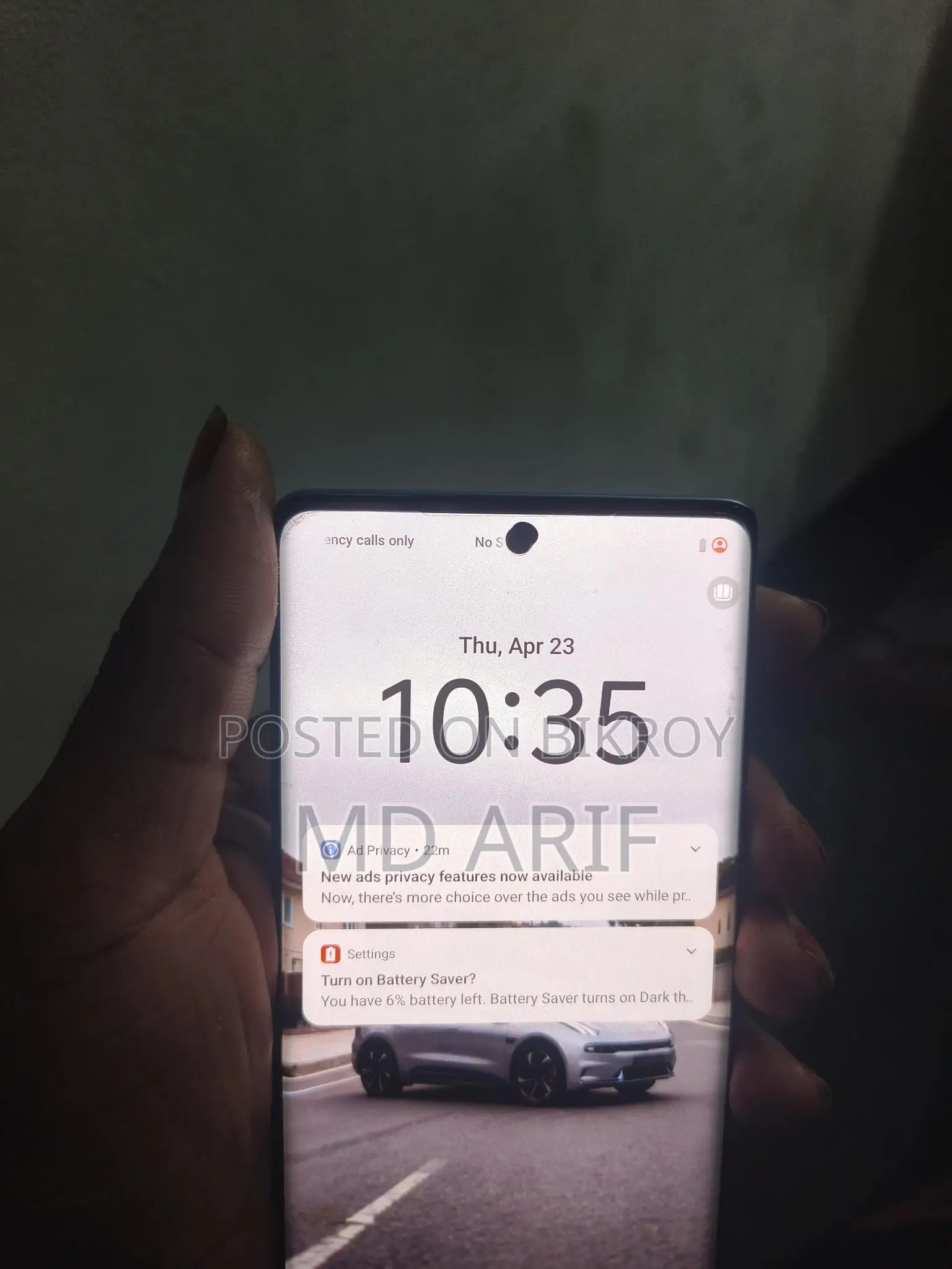 Vivo V29 5G (Used)