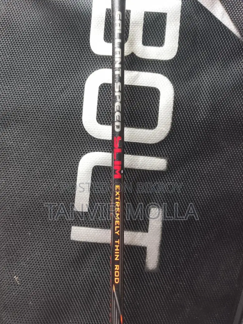 র‍্যাকেট