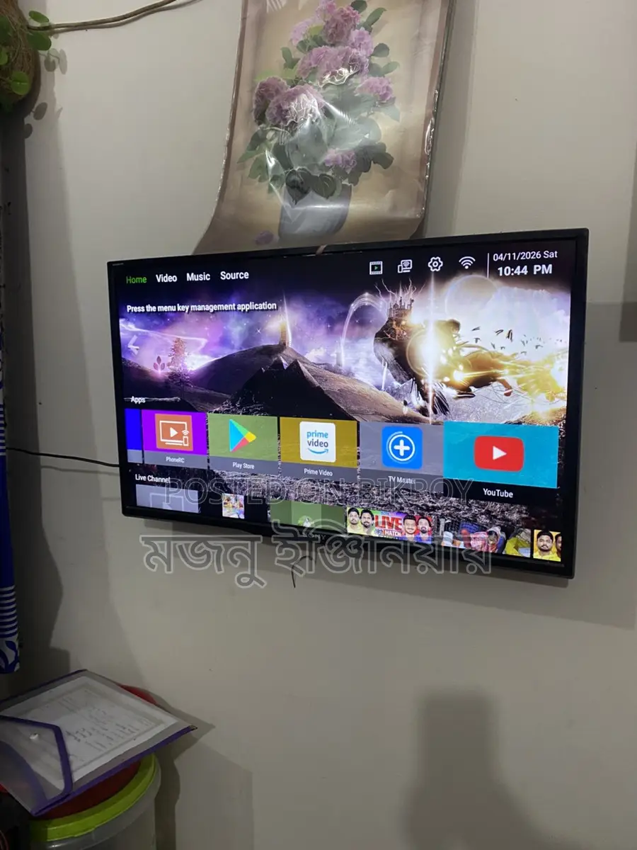 32-inch Smart Android TV