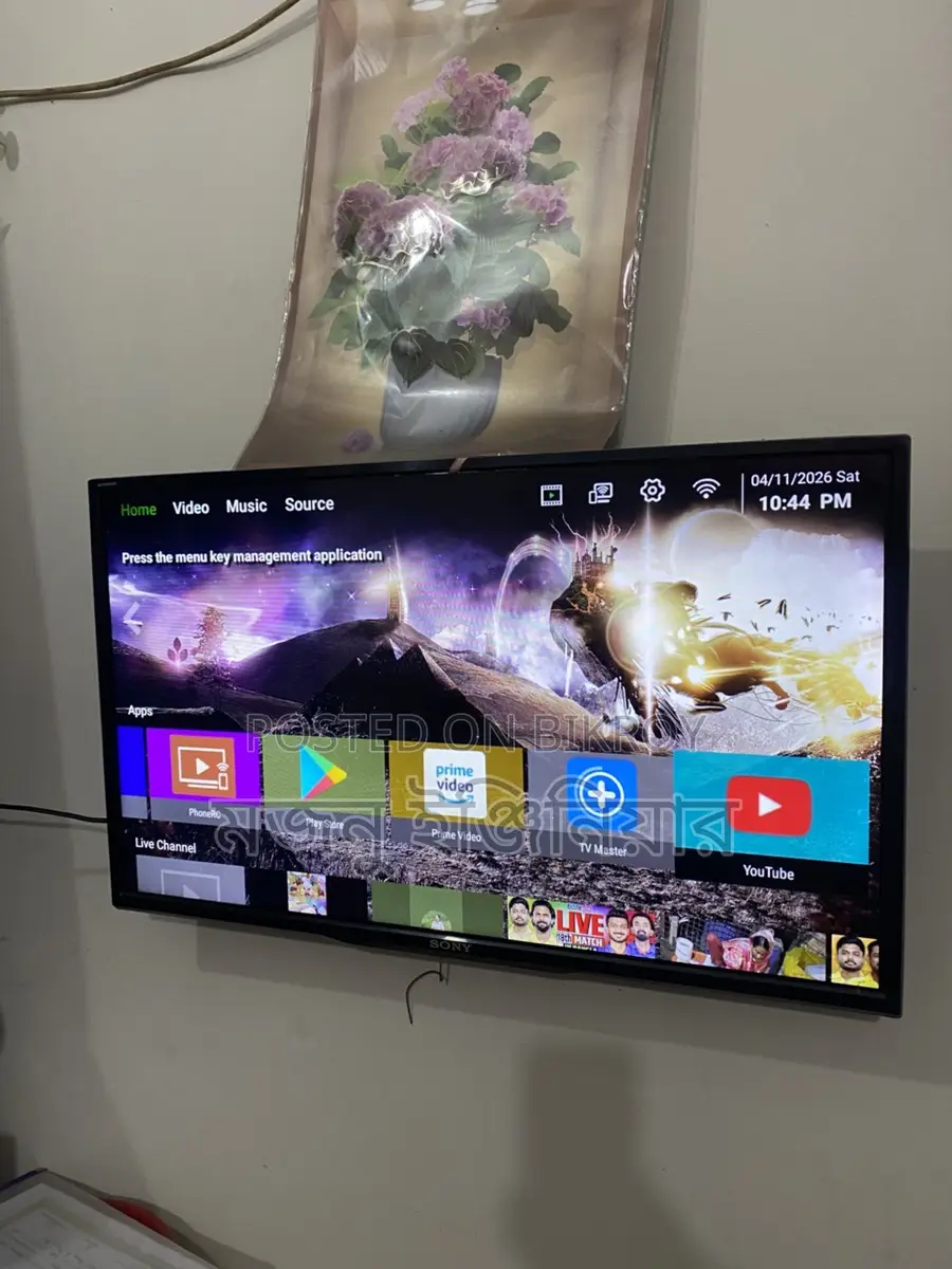 32-inch Smart Android TV