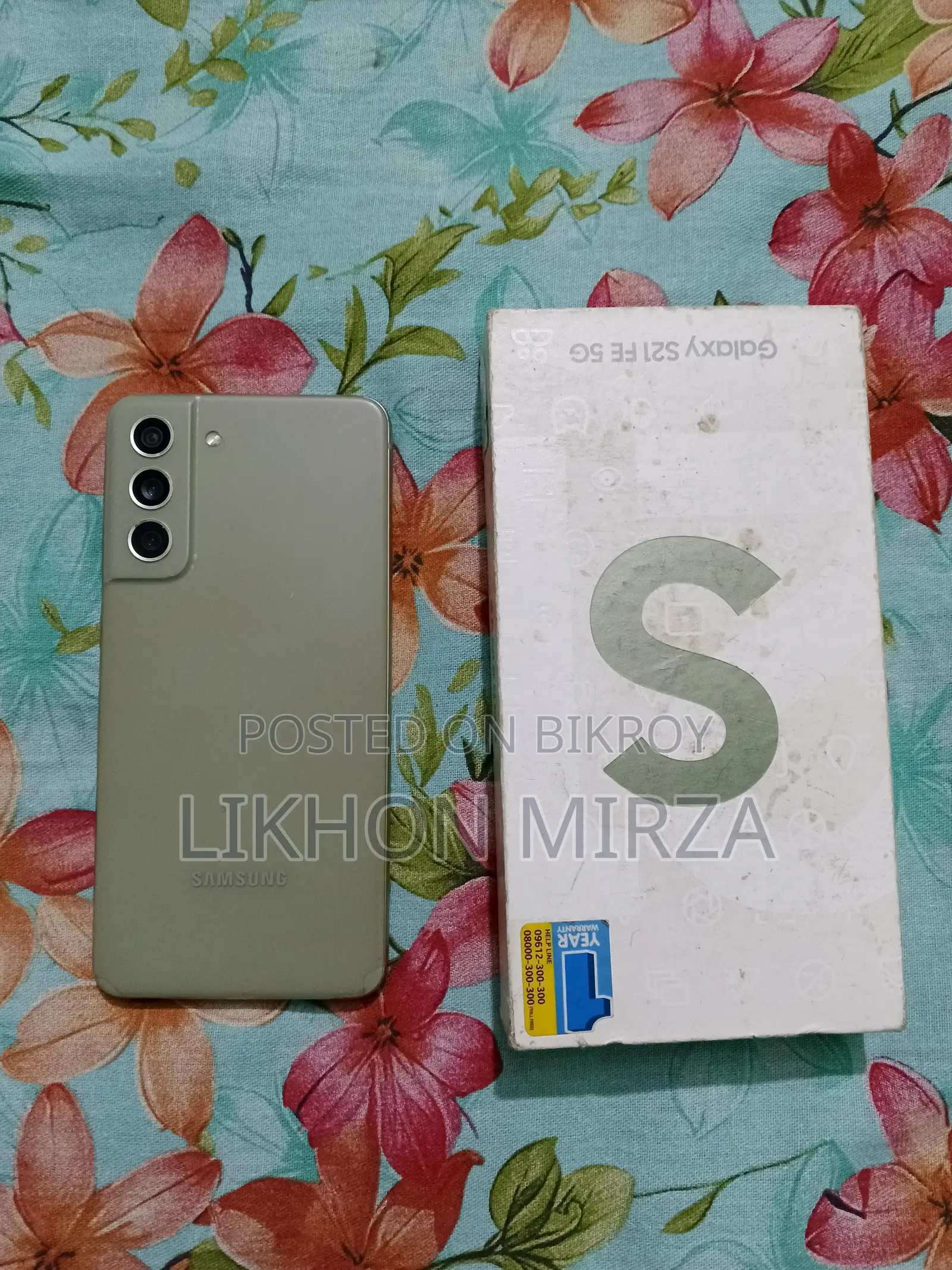 Samsung Galaxy S21 FE 5G (Used)