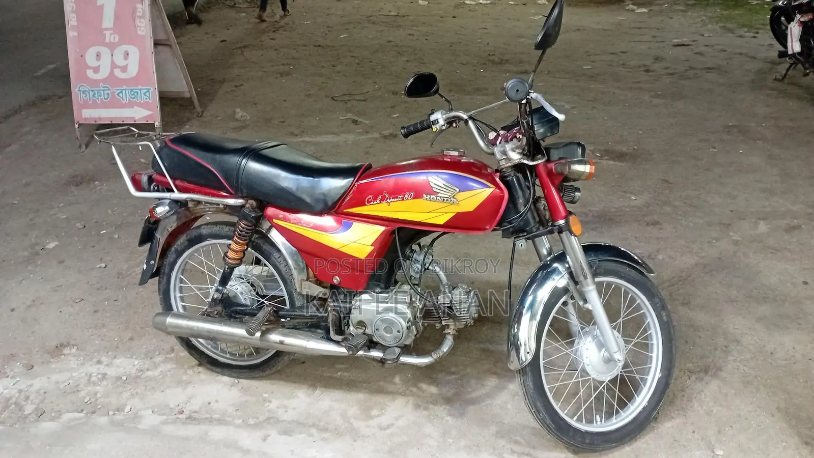 Honda CD80 2006