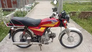 Honda CD80 2006