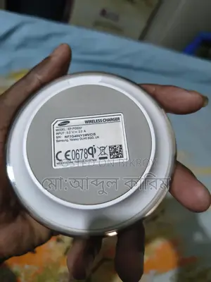 Samsung Wireless Charger