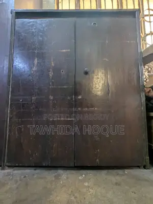 সেগুন কাঠের আলমারি বক্স বিক্রি