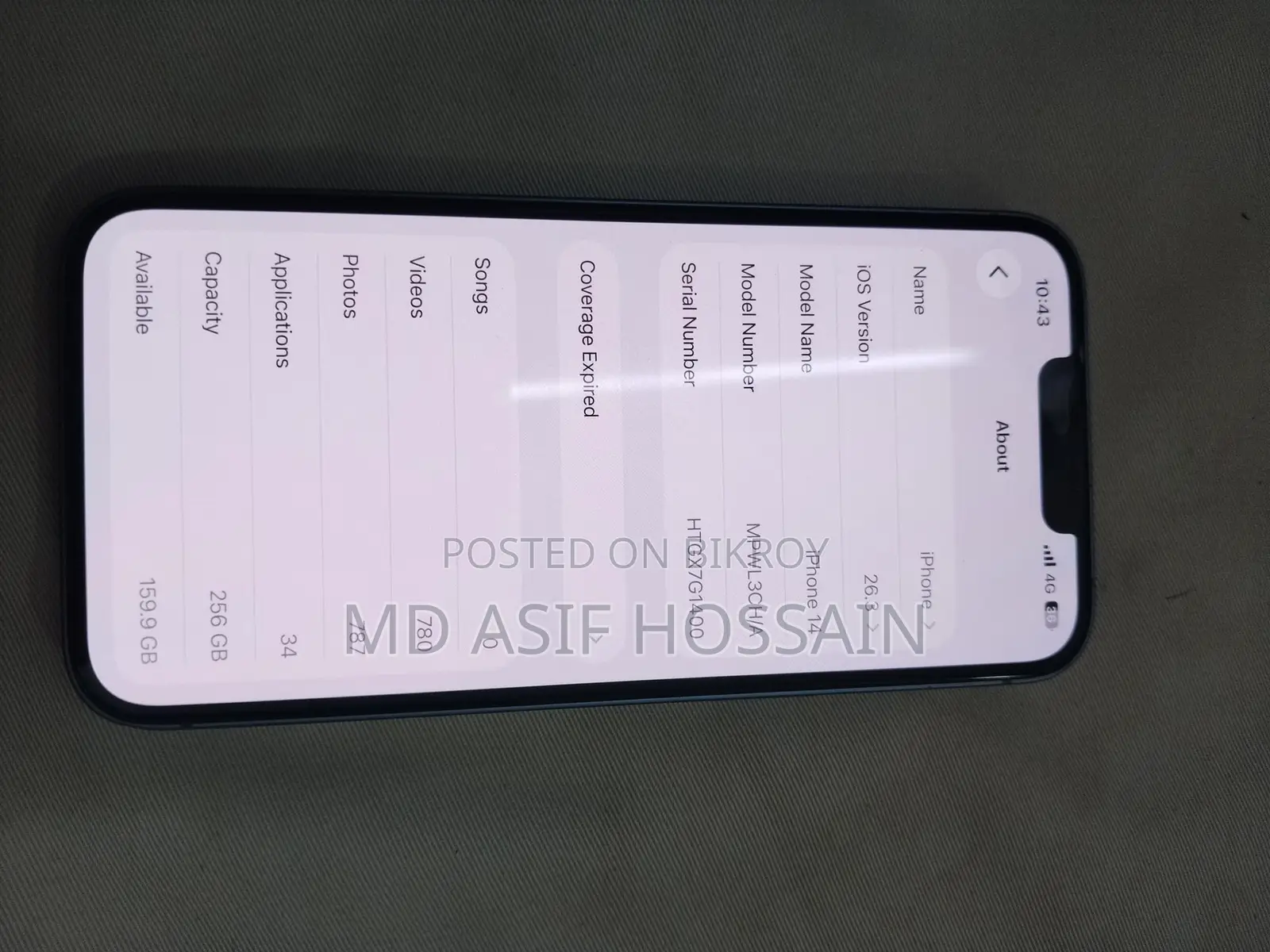 Apple iPhone 14 (Used)