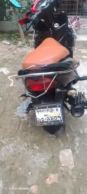 Yamaha scooty 2021