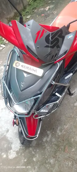 Yamaha scooty 2021