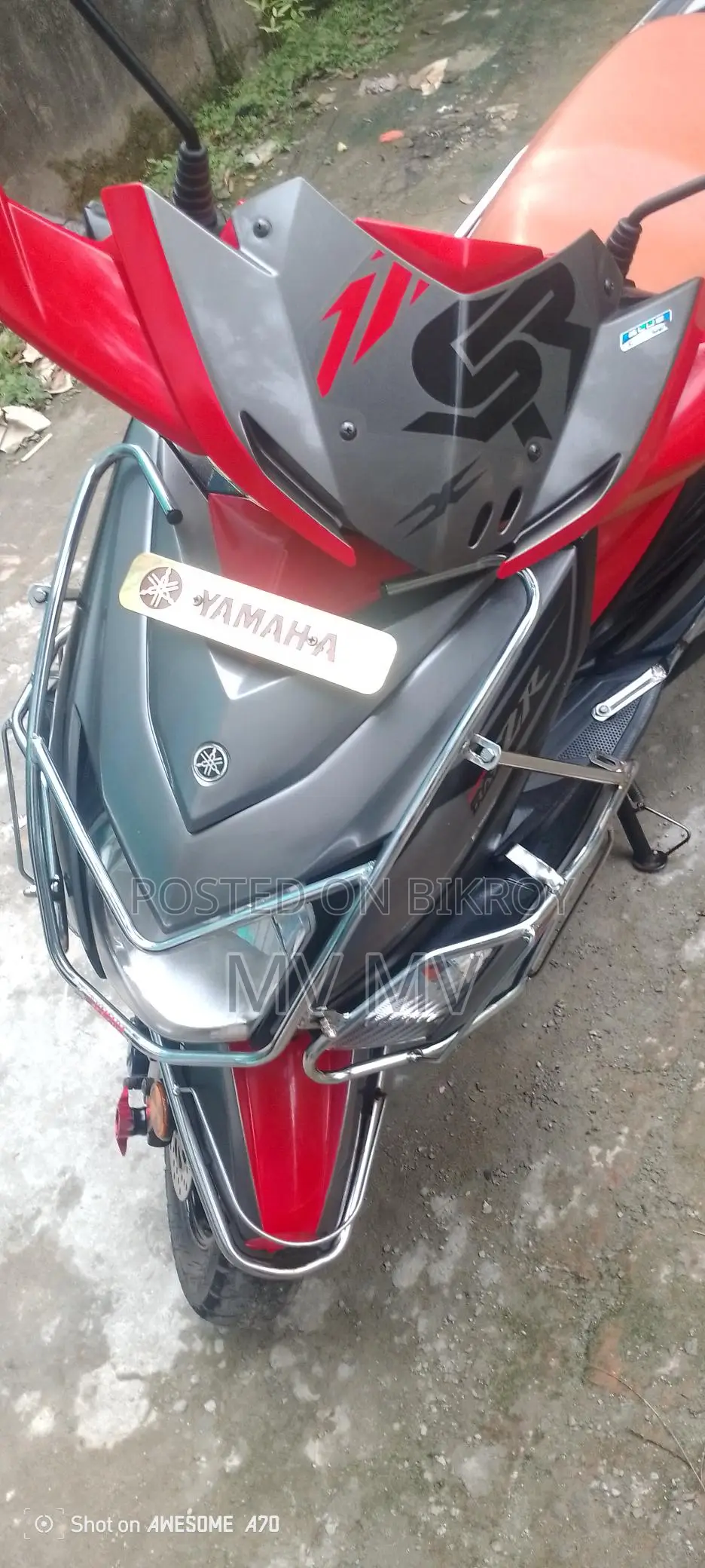 Yamaha scooty 2021