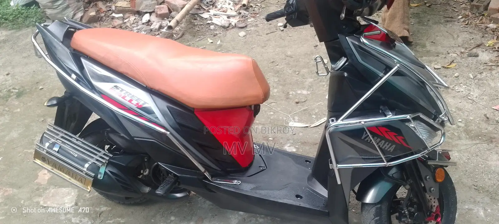 Yamaha scooty 2021