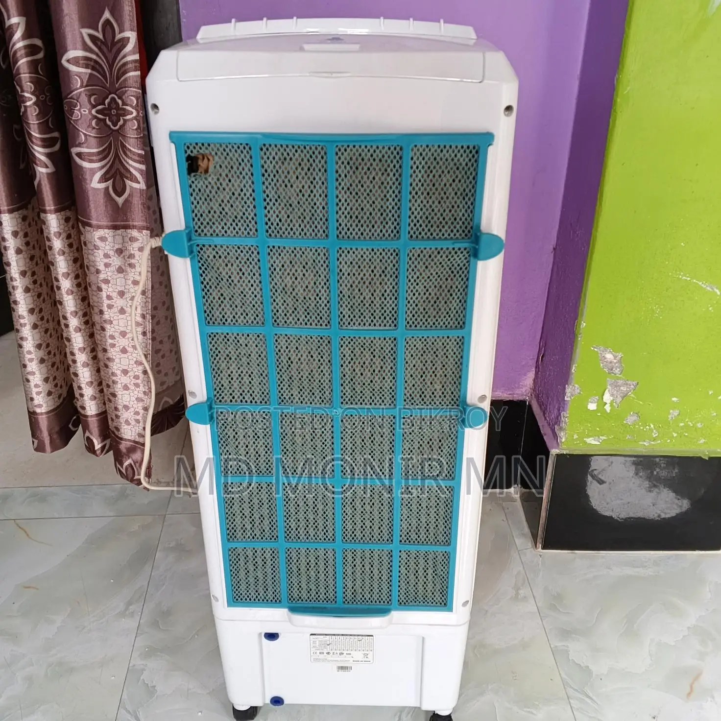 Air cooler