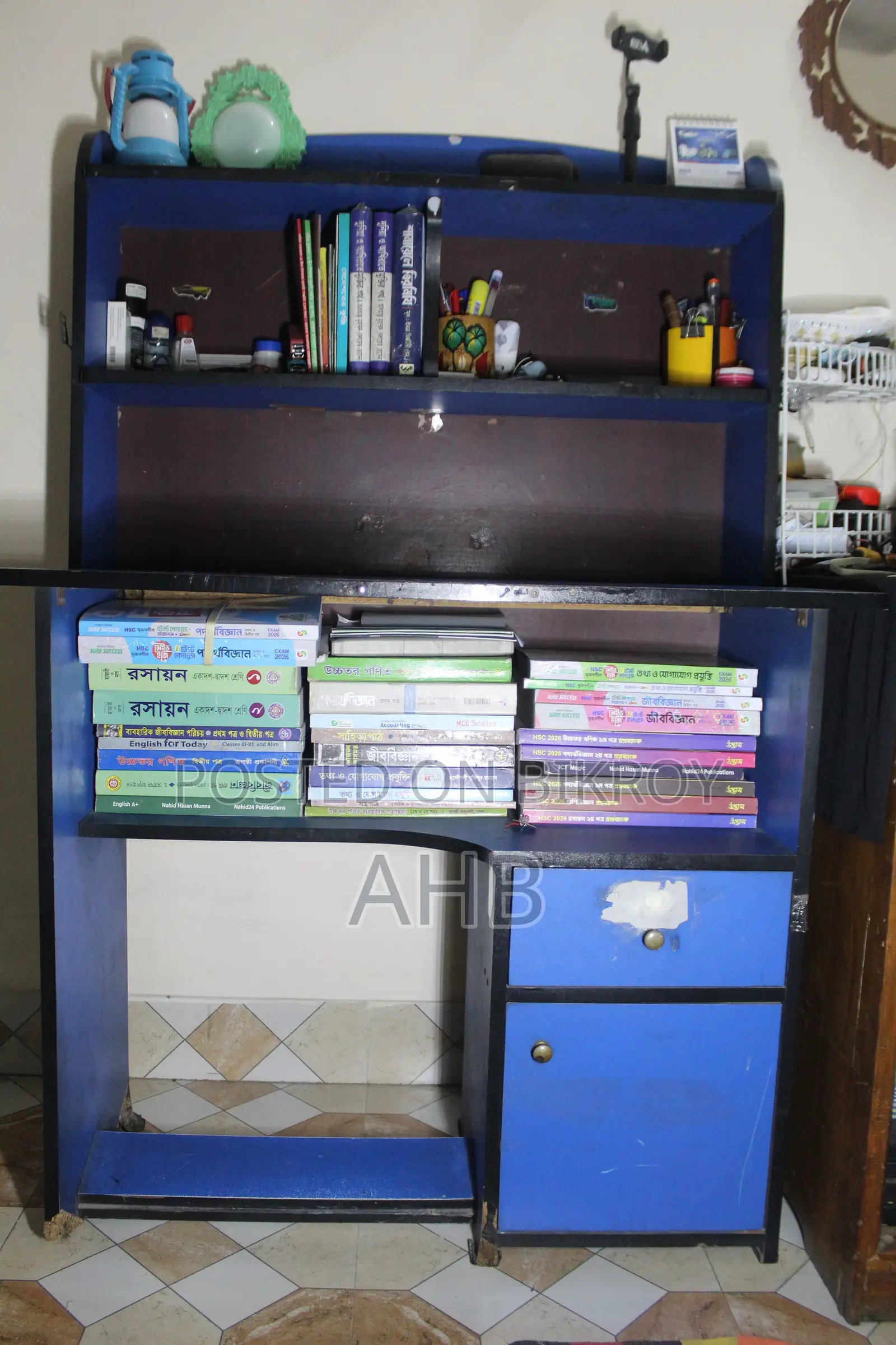 Blue Reading Table Urgent Sell