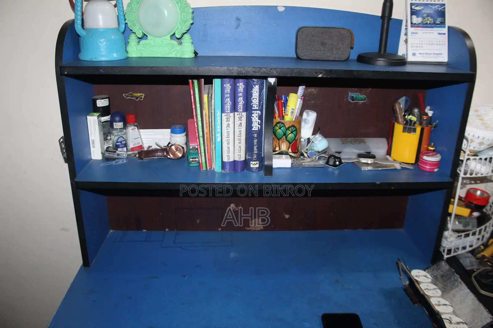 Blue Reading Table Urgent Sell