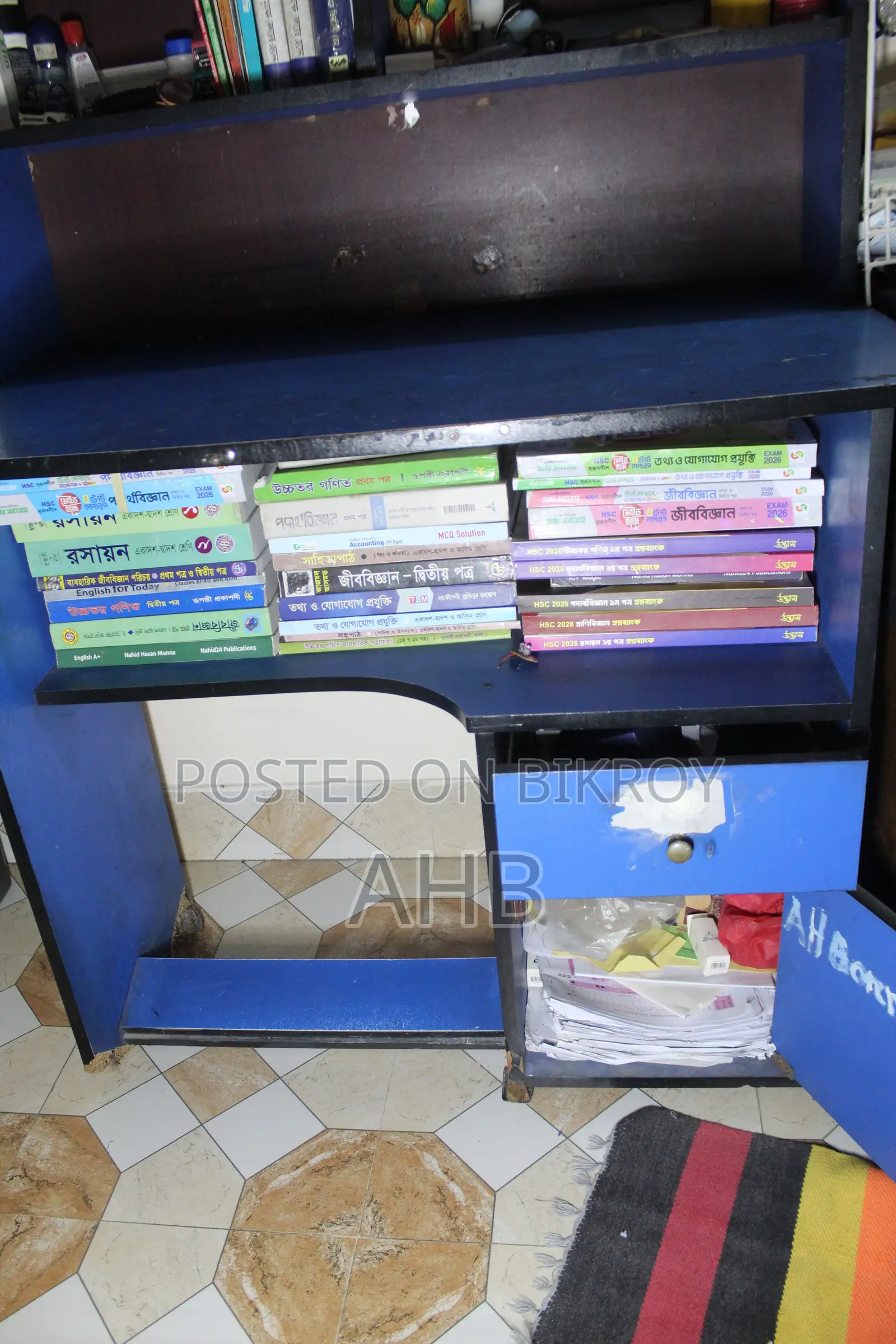 Blue Reading Table Urgent Sell