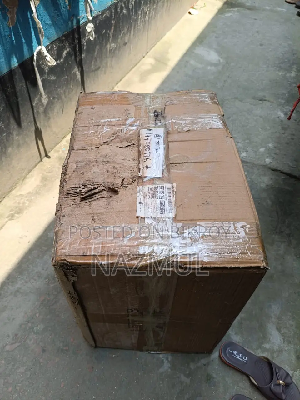 Incubator China