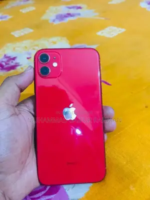 Apple iPhone 11 (Used)