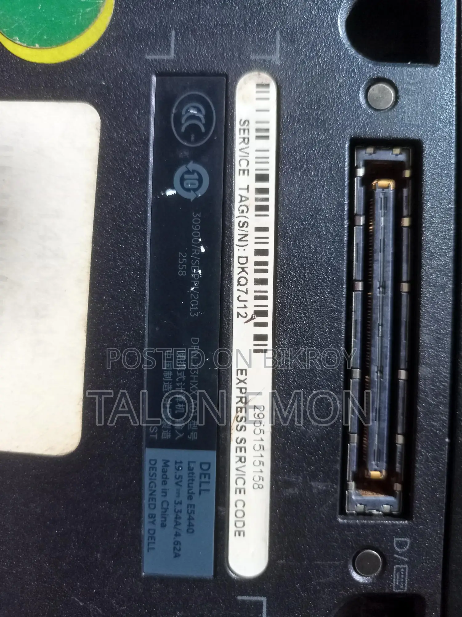 No battery, speaker broken, display has blue tint at the bottom