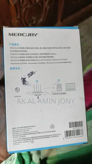 PC WiFi Adapter