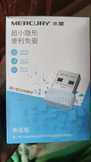 PC WiFi Adapter