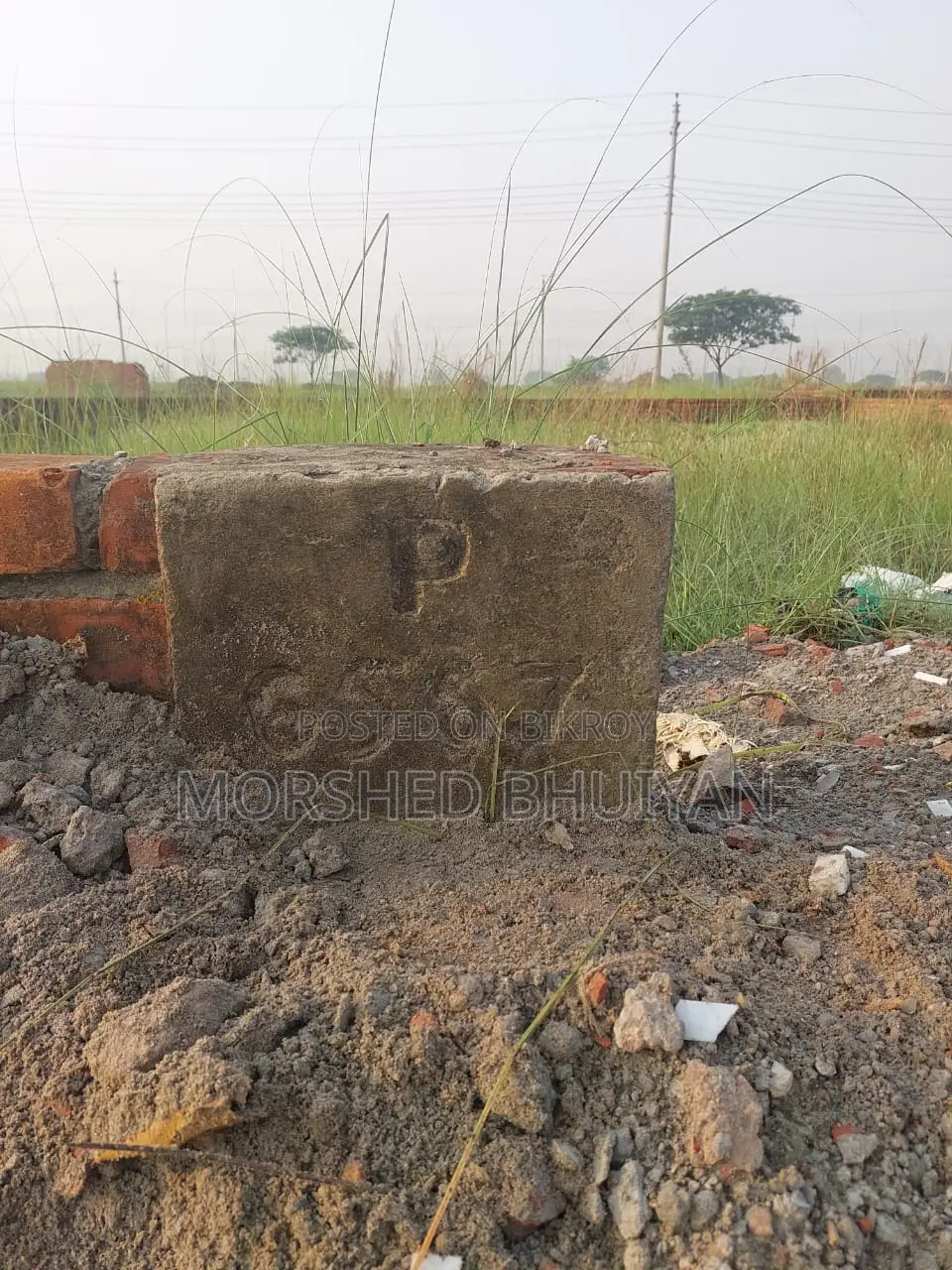 Land for Sale in Bashundhara