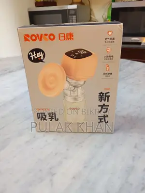 ইলেকট্রিক ব্রেস্ট পাম্প