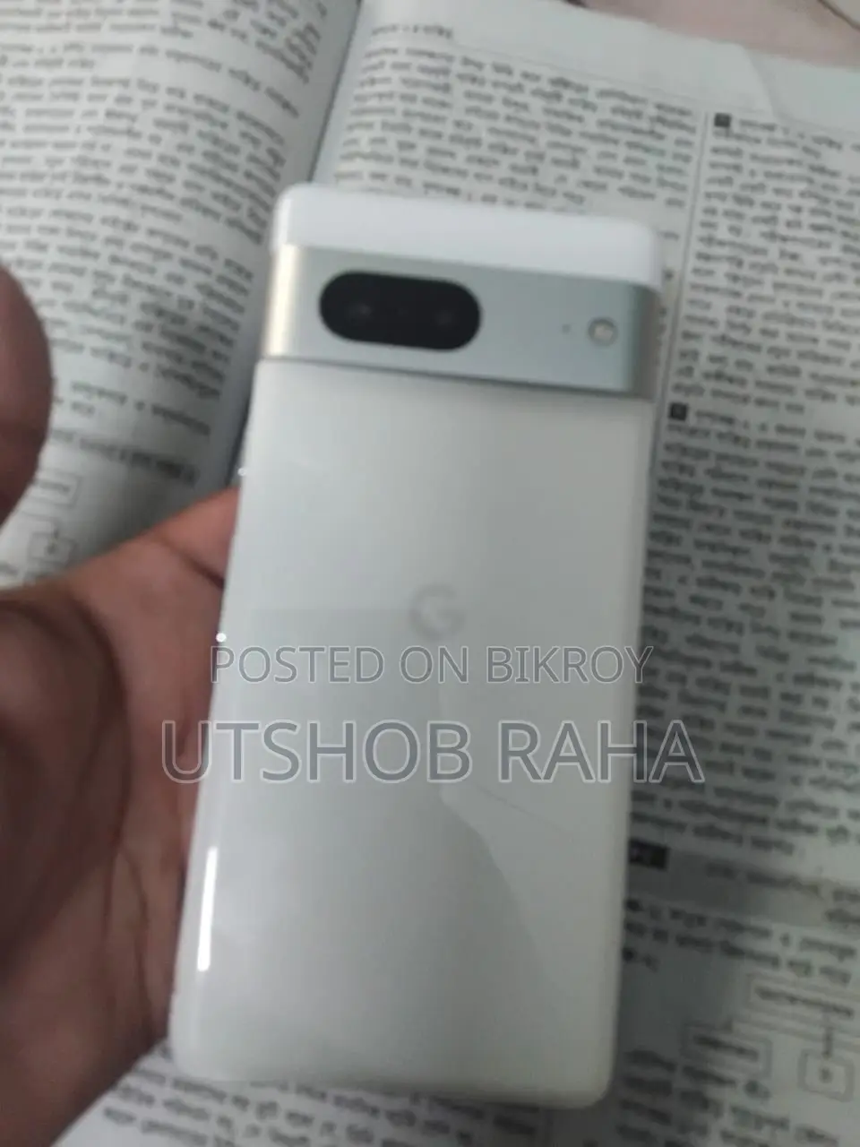 Google Pixel 7 Full Fresh (Used)