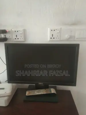 Monitor for Sale